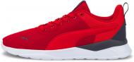 Кроссовки мужские демисезонные Puma Anzarun Lite 37112818 р.45 красные