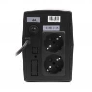 УЦЕНКА! Источник бесперебойного питания (ИБП) Maxxter 650 VA Basic Series MX-UPS-B650-02 (УЦ №2954)