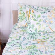 Наволочка Microsatin Premium 15-0315 Robbie 45x45 см мульти MirSon