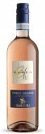 Вино Sartori Pinot Grigio delle Venezie Blush IGT рожеве сухе 12% 0,75 л