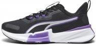 Кроссовки женские демисезонные Puma PWRFRAME TR 2 WN'S 37789109 р.40 черные