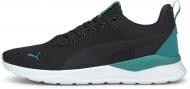 Кроссовки мужские демисезонные Puma Anzarun Lite 37112819 р.45 черные