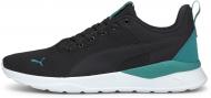 Кроссовки мужские демисезонные Puma Anzarun Lite 37112819 р.46 черные