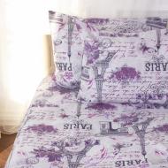 Наволочка Microsatin Premium 15-0316 Phillip 50x70 см мульти MirSon