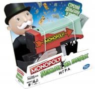 Игра настольная Hasbro Monopoly Деньги на ветер E3037