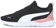 Кроссовки женские демисезонные Puma Anzarun Lite 37112820 р.37,5 черные