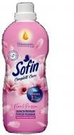 Кондиционер-ополаскиватель Sofin Passion Florel 0,8 л