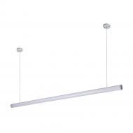 Світильник лінійний Lightwell 26 Вт 3000 K LW-LINE-TUBE-36W-W
