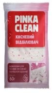 Отбеливатель кислородный PINK'A CLEAN 60 г