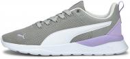 Кроссовки женские демисезонные Puma Anzarun Lite 37112821 р.36 серые
