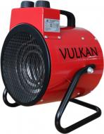 Теплова гармата Vulkan SL-TSE-20FA 2 кВт 220 В