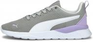 Кроссовки женские демисезонные Puma Anzarun Lite 37112821 р.37,5 серые