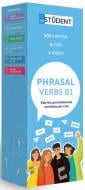 Карточки обучающие «English Student - Phrasal Verbs B1 (500)» 9786177702558