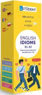 Карточки обучающие «English Student- English Idioms B1-B2 (500)» 9786177702657