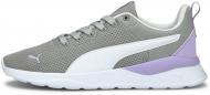 Кроссовки женские демисезонные Puma Anzarun Lite 37112821 р.40 серые