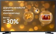 Телевизор Samsung UE32T5300AUXUA