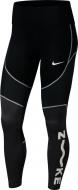 Лосины Nike W ONE TIGHT 7/8 SD AV1323-010 р.S черный
