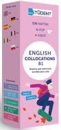 Картки навчальні «English Student - Collocations B1 (500)» 9786177702763