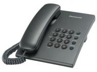 Телефон Panasonic KX-TS2350UAT Телефон Panasonic KX-TS2350UAT