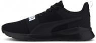 Кроссовки мужские демисезонные Puma Anzarun Lite Bold 37236201 р.40,5 черные