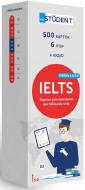 Карточки обучающие «English Student - IELTS 5.0-7.0 (500)» 9786177702619