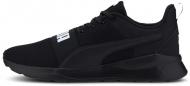 Кроссовки мужские демисезонные Puma Anzarun Lite Bold 37236201 р.41 черные