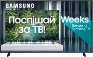 Телевізор Samsung QE43LS03TAUXUA