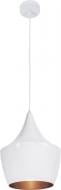 ВІТРИНА! Підвіс Hopfen Blob Loft 1x40 Вт E27 білий ВІТРИНА! Підвіс Hopfen Blob Loft 1x40 Вт E27 білий