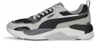 Кроссовки мужские демисезонные Puma X-RAY 2 SQUARE SD 38320312 р.43 серые