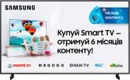 Телевізор Samsung QE50LS03TAUXUA