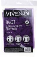 Пакет для вакуумного зберігання Vivendi 70x90 см прозорий