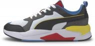 Кроссовки мужские демисезонные Puma X-Ray 37260203 р.46 белые Кроссовки мужские демисезонные Puma X-Ray 37260203 р.46 белые
