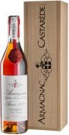 Арманьяк Armagnac Castarede 1979 деревянная коробка 0,7 л