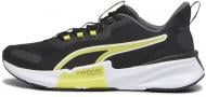 Кроссовки мужские демисезонные Puma PWRFRAME TR 2 37797011 р.44 черные