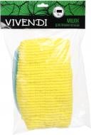 Мешок для стирки обуви микрофибра Vivendi 39x19 см