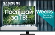 Телевизор Samsung QE55Q80TAUXUA