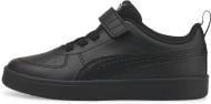 Кроссовки демисезонные Puma Puma Rickie AC PS 38583602 р.35 черные Кроссовки демисезонные Puma Puma Rickie AC PS 38583602 р.35 черные