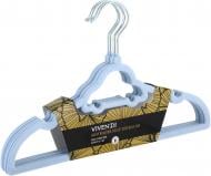 Набор вешалок Vivendi Kids Blue Car 5 шт. Набор вешалок Vivendi Kids Blue Car 5 шт.