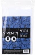 Чехол для одежды Vivendi 120x60 см белый