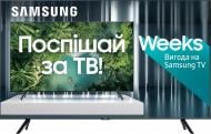 Телевізор Samsung UE75TU8000UXUA