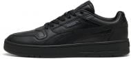 Кроссовки мужские демисезонные Puma Court Classic Street 40019602 р.40 черные