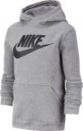 Джемпер Nike B NSW PO HOODIE CLUB FLC HBR BV0783-063 серый