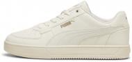 Кроссовки мужские демисезонные Puma CAVEN 2.0 39229038 р.40,5 бежевые