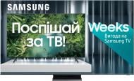 Телевизор Samsung QE75Q950TSUXUA