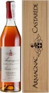 Арманьяк Armagnac Castarede 1995 деревянная коробка 0,7 л