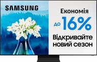 Телевізор Samsung QE82Q800TAUXUA