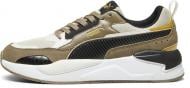 Кроссовки мужские демисезонные Puma X-RAY 2 SQUARE SD 38320315 р.42,5 коричневые