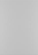 Фасад для кухни Грейд Серый глянец RAL7035 713x496 Топ модель