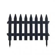 Ограждение для газона 46 см антрацит Ограждение для газона 46 см антрацит