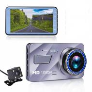 Відеореєстратор INSPIRE FULL HD 1080P із камерою заднього виду Сріблястий (hub_yEkR93881)